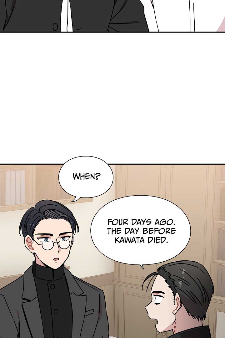 Gyeongseong Detective Agency Chapter 33 - Page 60