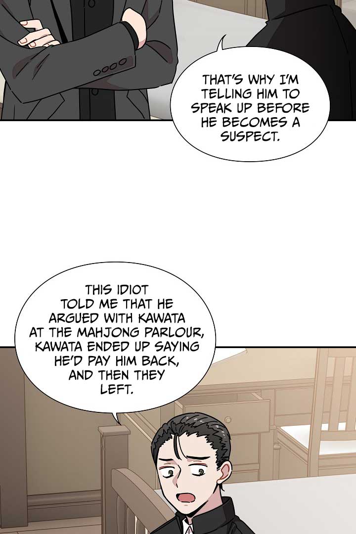 Gyeongseong Detective Agency Chapter 33 - Page 61