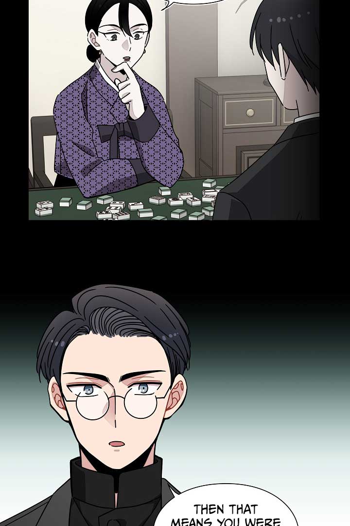 Gyeongseong Detective Agency Chapter 33 - Page 63