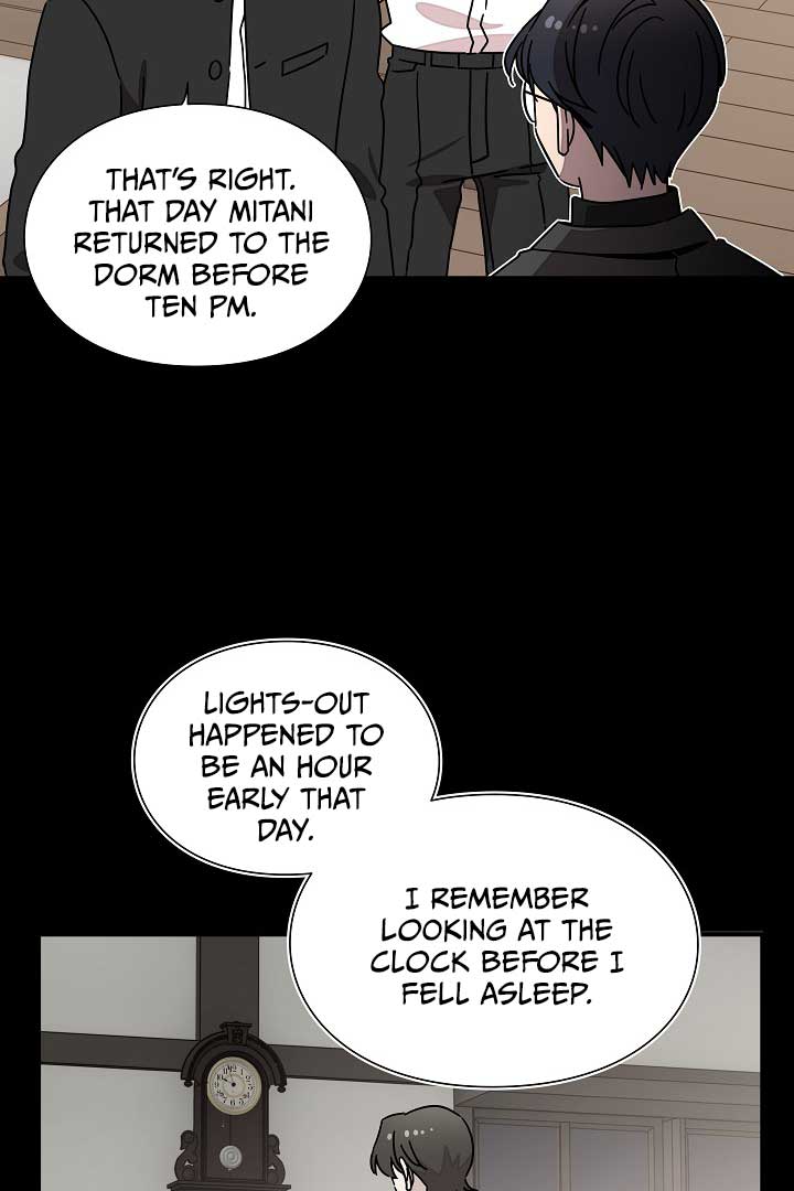 Gyeongseong Detective Agency Chapter 33 - Page 65