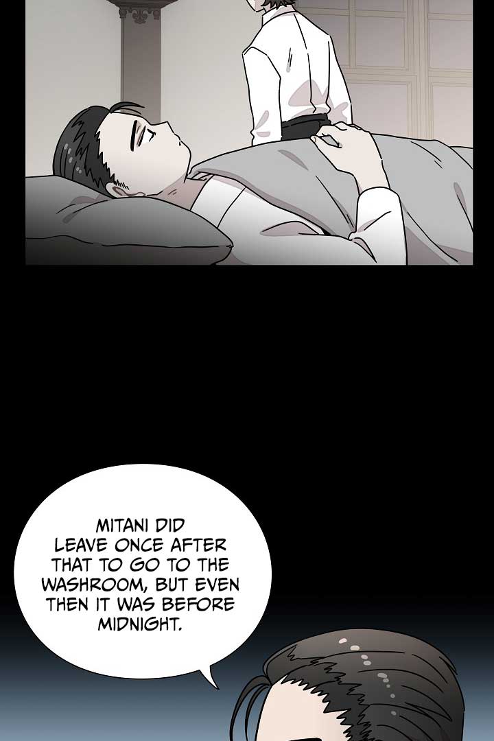 Gyeongseong Detective Agency Chapter 33 - Page 66
