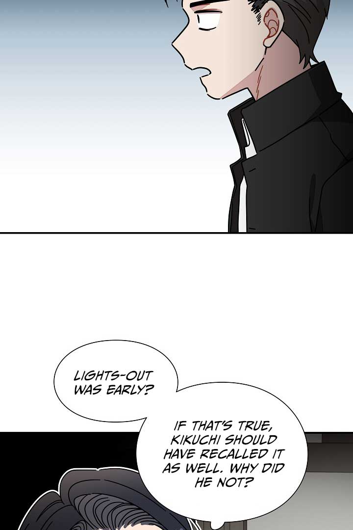 Gyeongseong Detective Agency Chapter 33 - Page 67