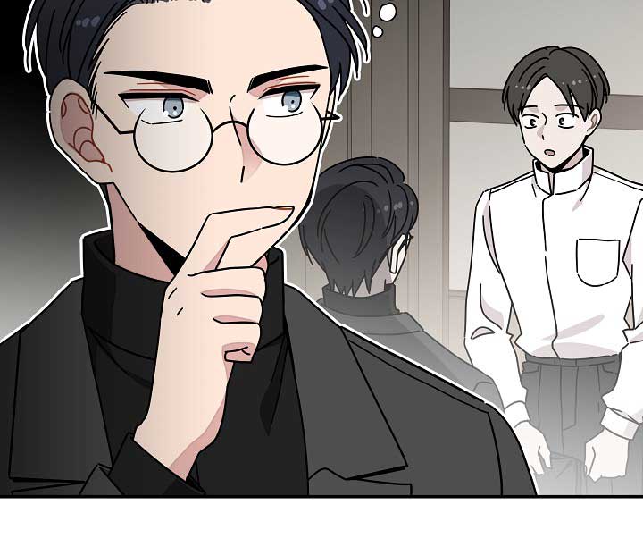 Gyeongseong Detective Agency Chapter 33 - Page 68