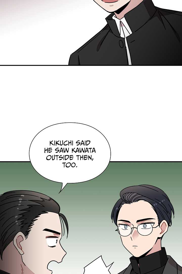Gyeongseong Detective Agency Chapter 33 - Page 74