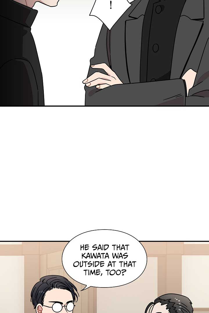 Gyeongseong Detective Agency Chapter 33 - Page 75