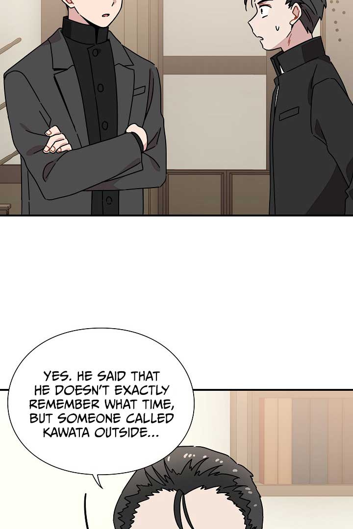 Gyeongseong Detective Agency Chapter 33 - Page 76