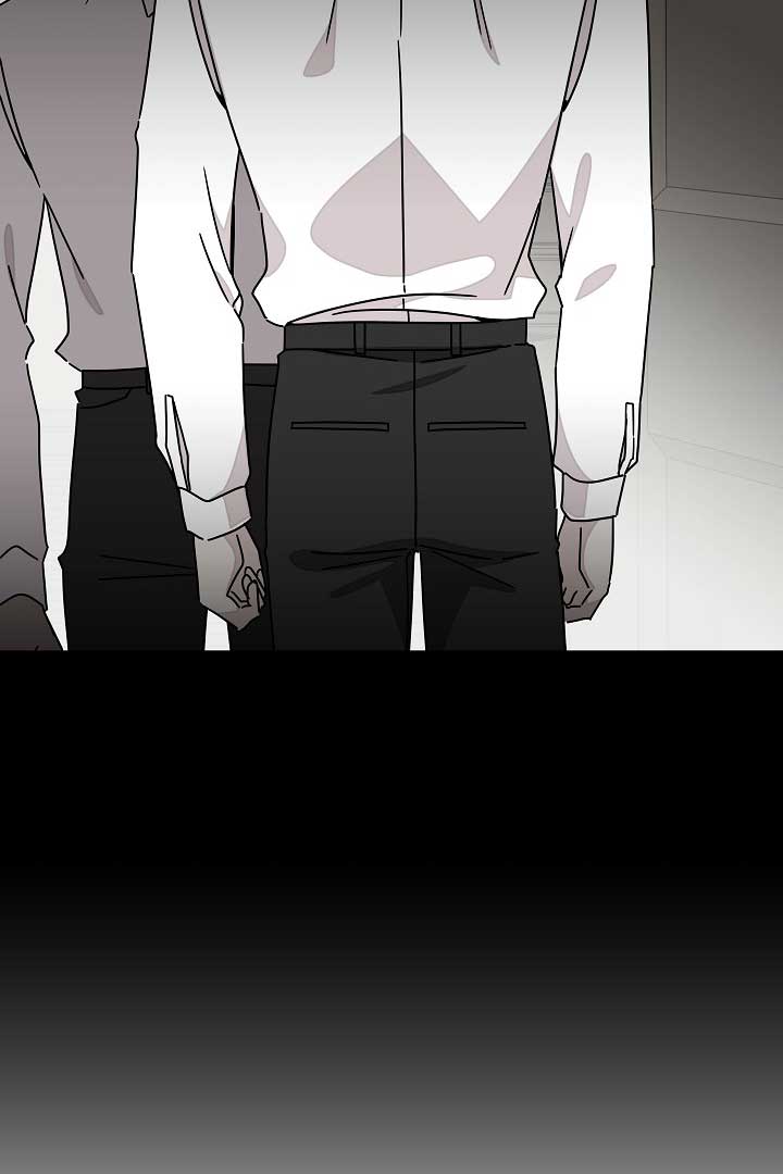 Gyeongseong Detective Agency Chapter 33 - Page 81