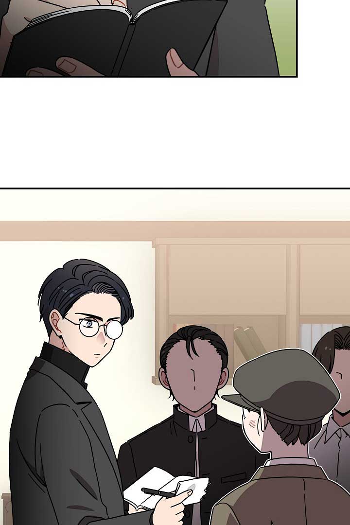 Gyeongseong Detective Agency Chapter 34 - Page 6