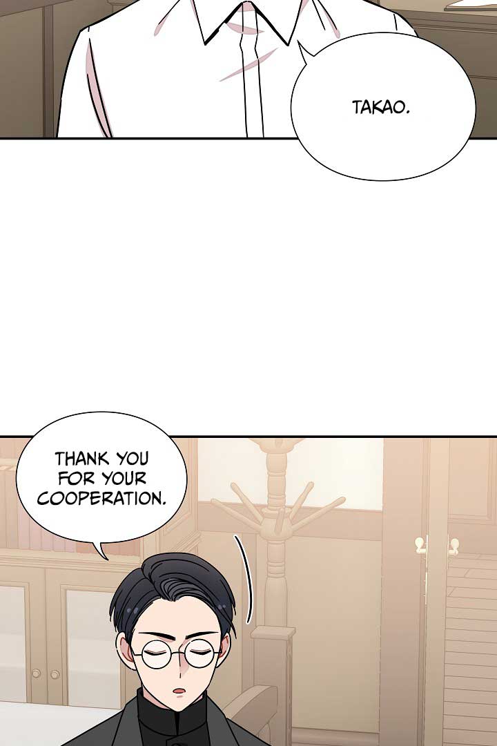 Gyeongseong Detective Agency Chapter 34 - Page 11