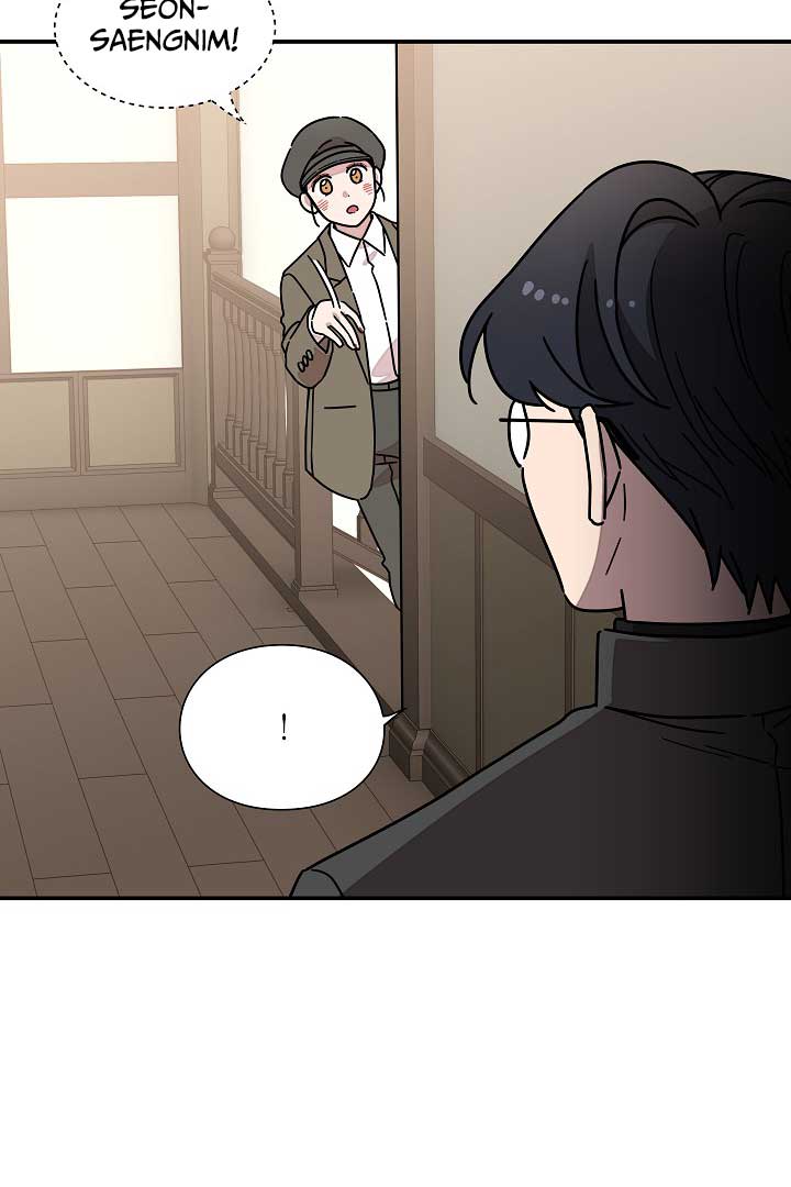 Gyeongseong Detective Agency Chapter 34 - Page 18