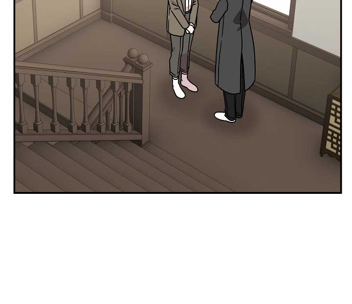 Gyeongseong Detective Agency Chapter 34 - Page 20