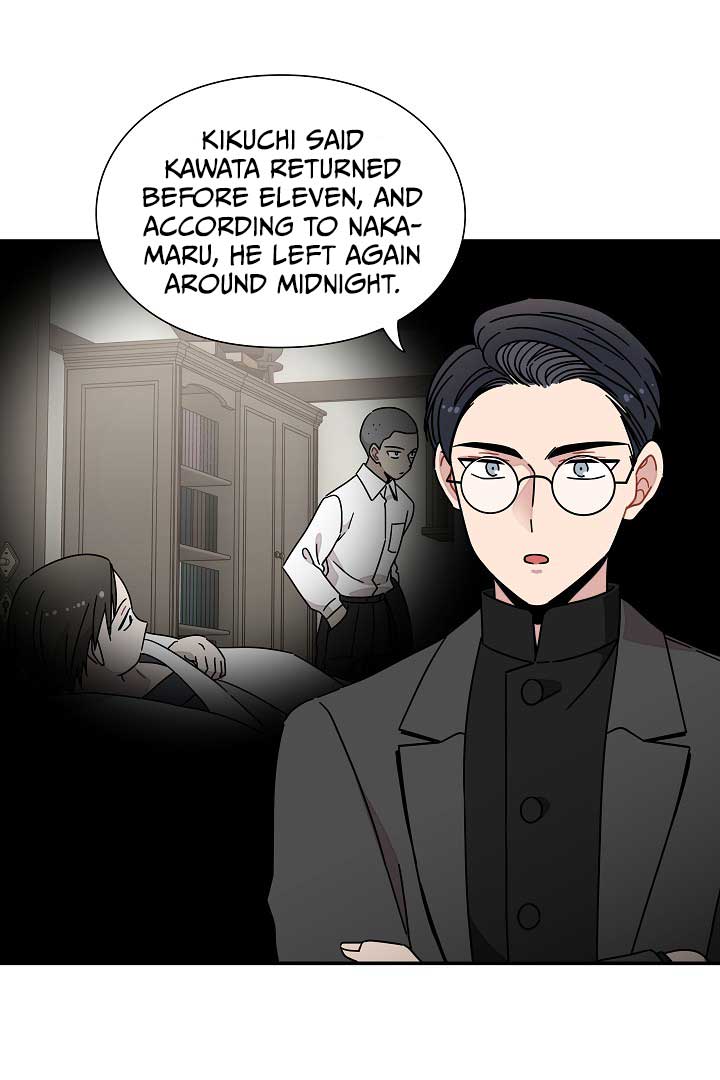 Gyeongseong Detective Agency Chapter 34 - Page 21