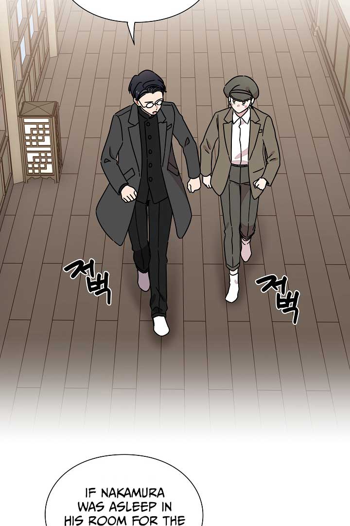 Gyeongseong Detective Agency Chapter 34 - Page 32