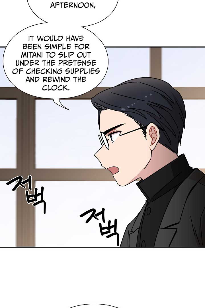 Gyeongseong Detective Agency Chapter 34 - Page 33