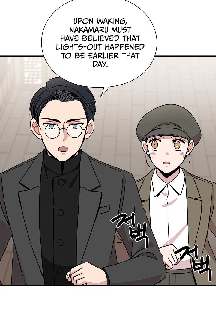 Gyeongseong Detective Agency Chapter 34 - Page 34