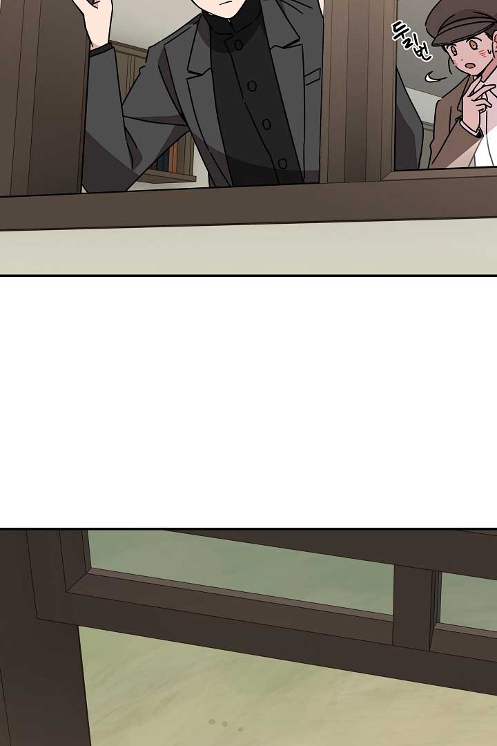 Gyeongseong Detective Agency Chapter 34 - Page 41