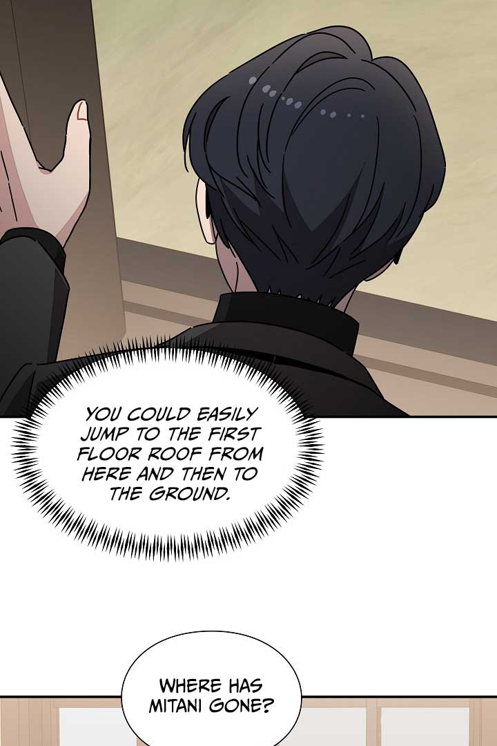 Gyeongseong Detective Agency Chapter 34 - Page 42