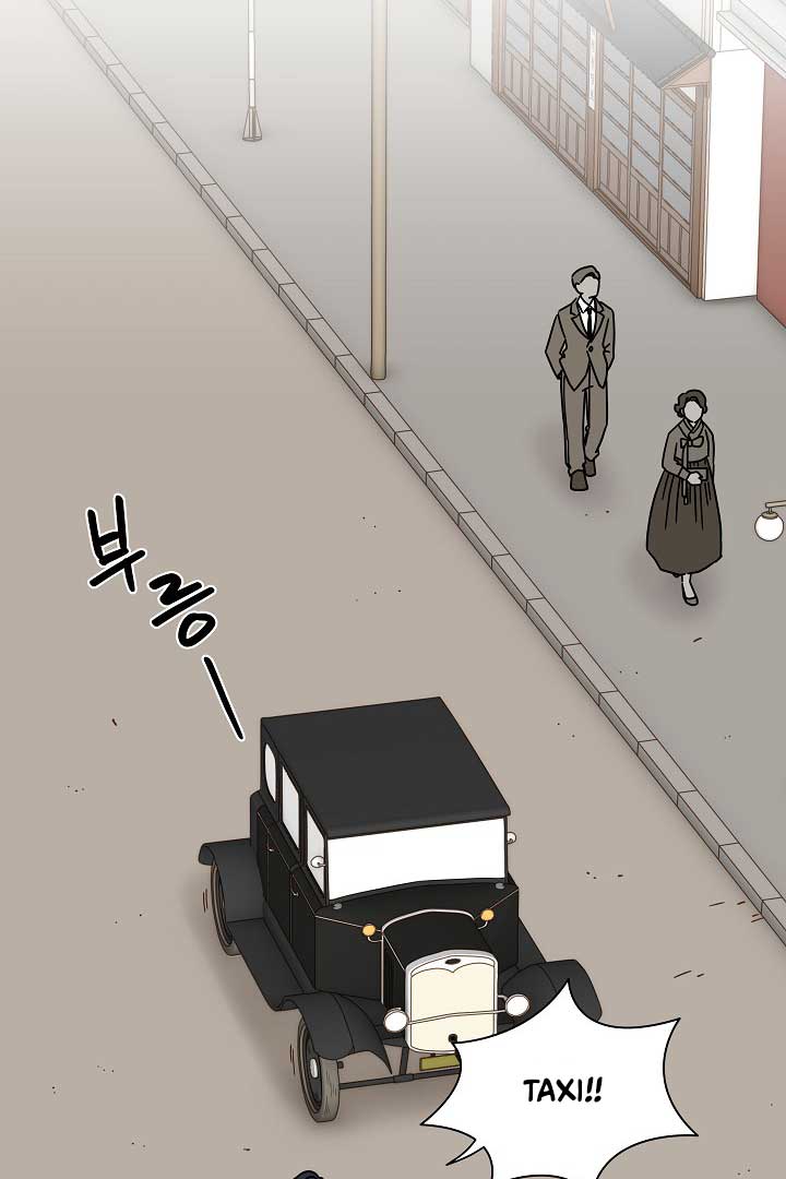 Gyeongseong Detective Agency Chapter 34 - Page 47