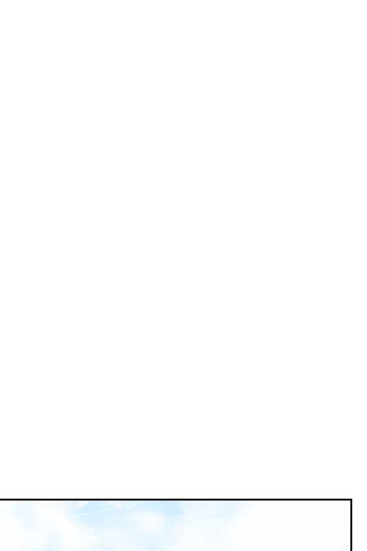 Gyeongseong Detective Agency Chapter 34 - Page 53