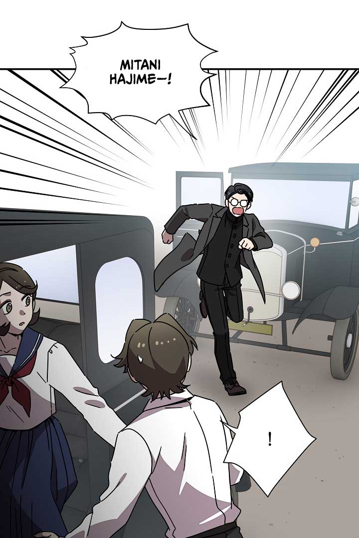 Gyeongseong Detective Agency Chapter 34 - Page 73