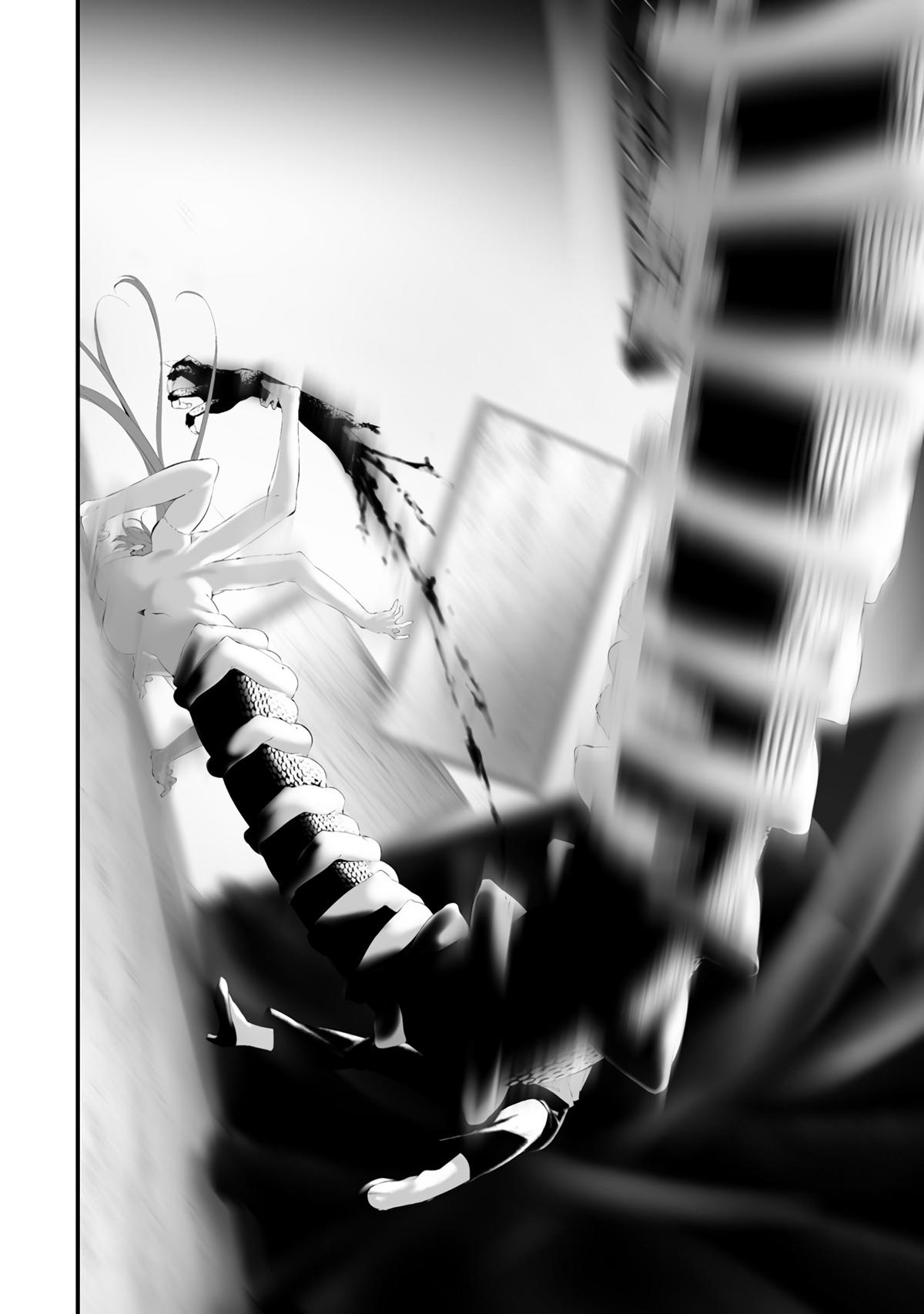 Hachigatsu Kokonoka Boku wa Kimi ni Kuwareru. - Chapter 31 - 7