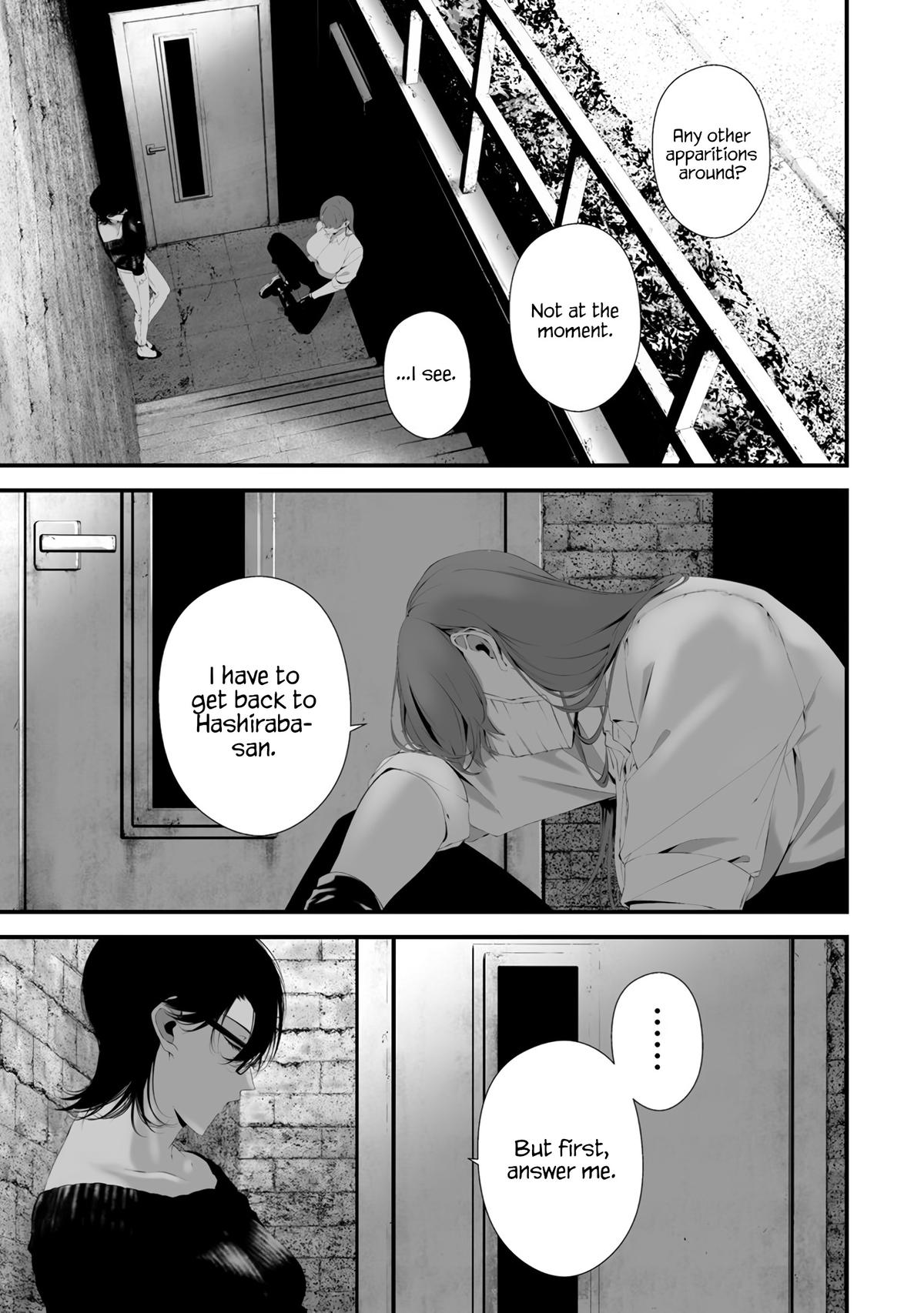 Hachigatsu Kokonoka Boku wa Kimi ni Kuwareru. - Chapter 31 - 12