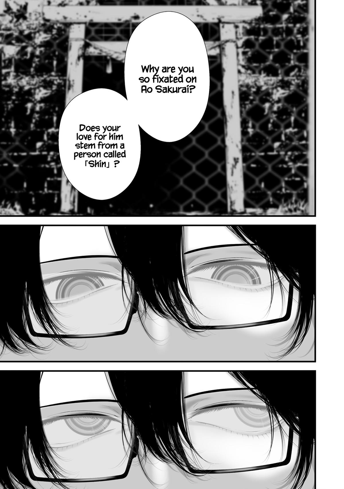 Hachigatsu Kokonoka Boku wa Kimi ni Kuwareru. - Chapter 31 - 14