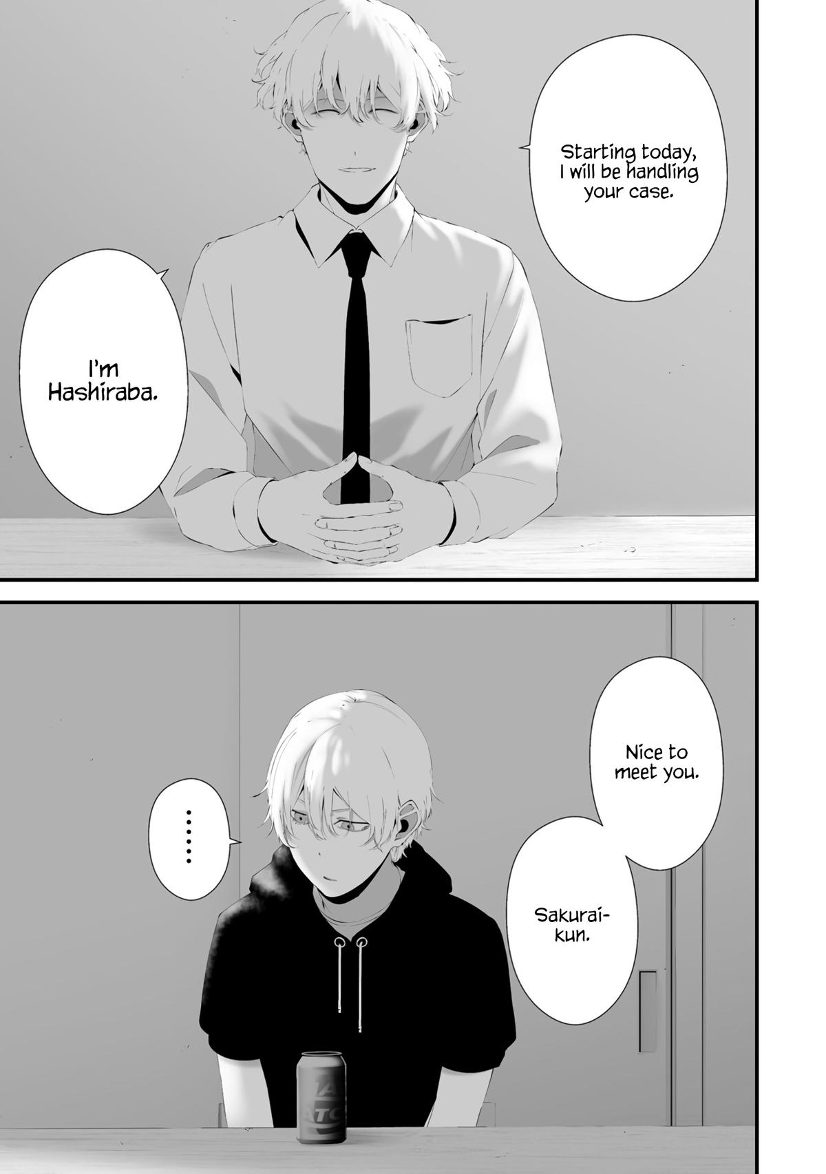 Hachigatsu Kokonoka Boku wa Kimi ni Kuwareru. - Chapter 32 - 4