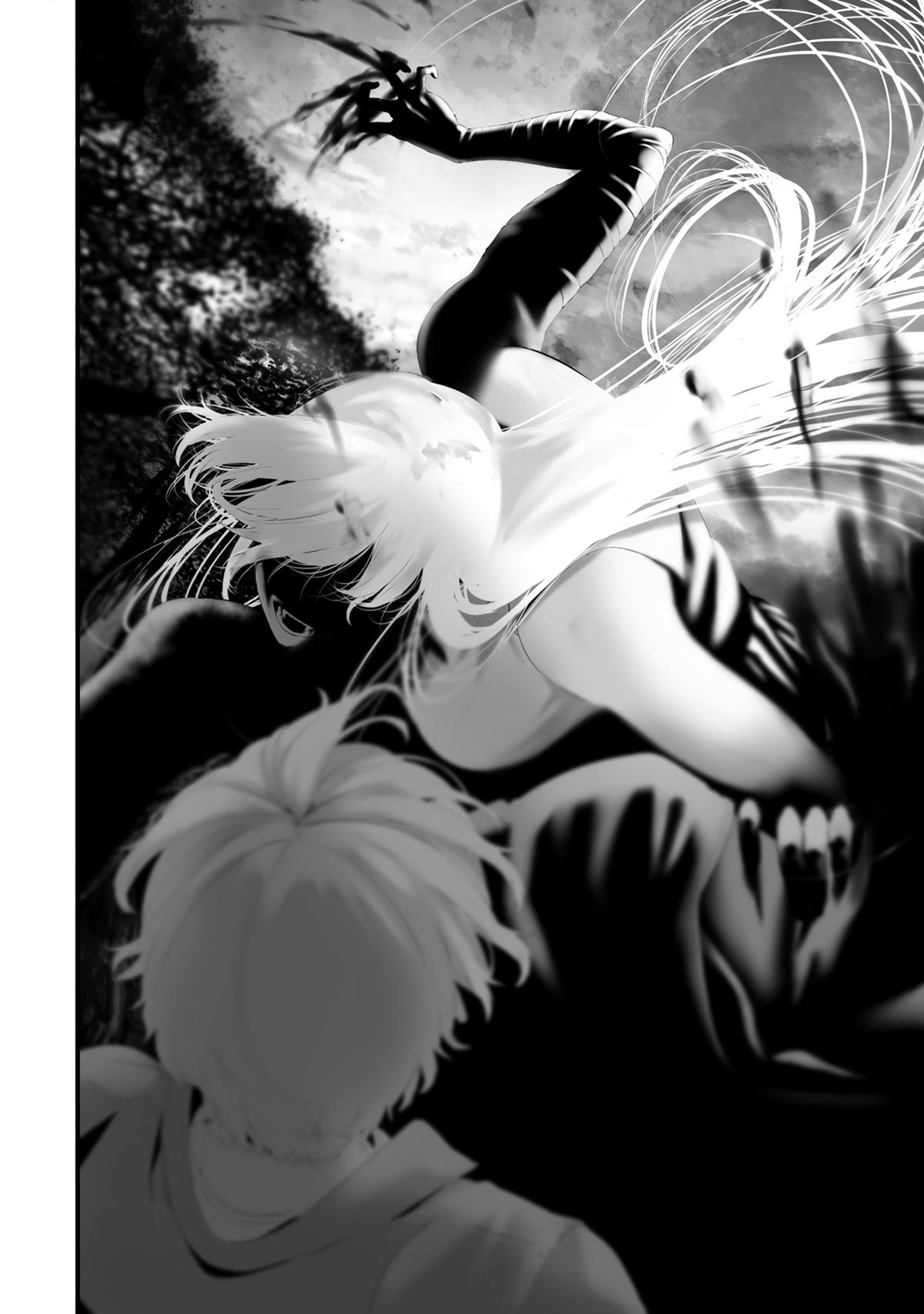 Hachigatsu Kokonoka Boku wa Kimi ni Kuwareru. - Chapter 32 - 9