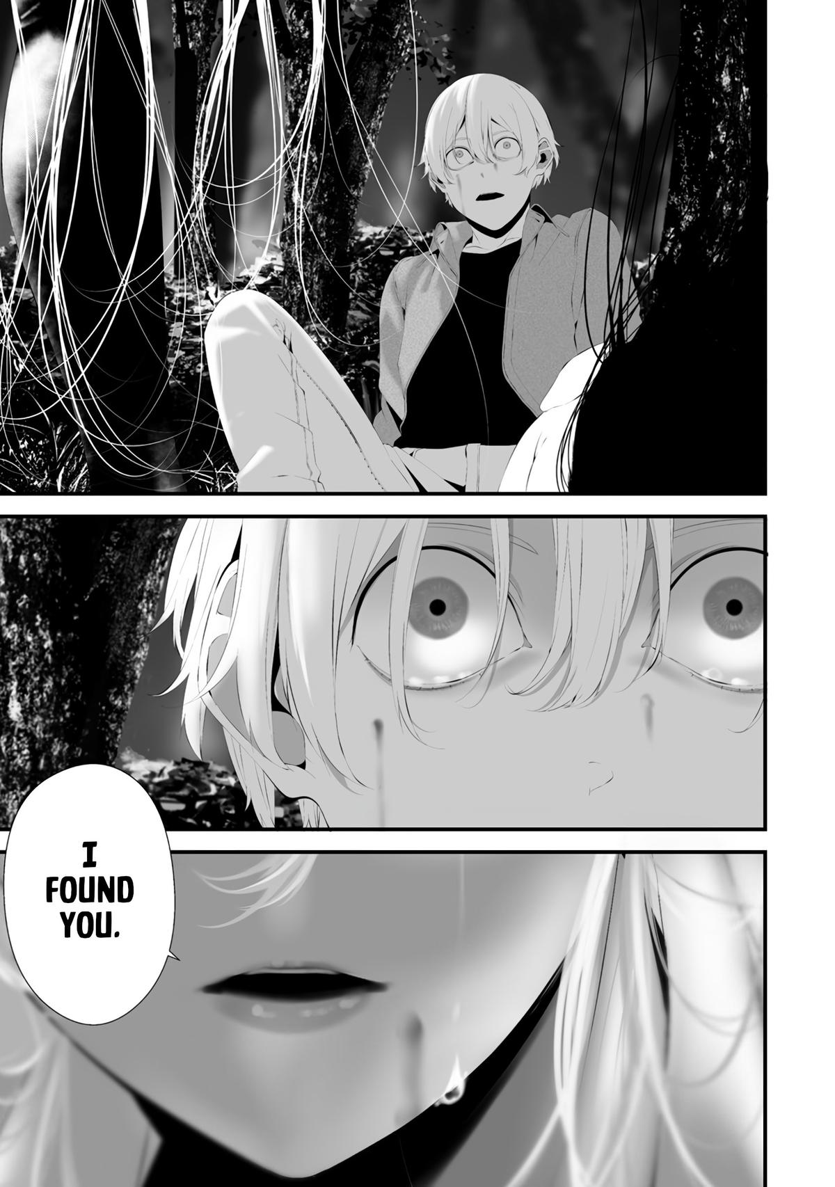 Hachigatsu Kokonoka Boku wa Kimi ni Kuwareru. - Chapter 32 - 10