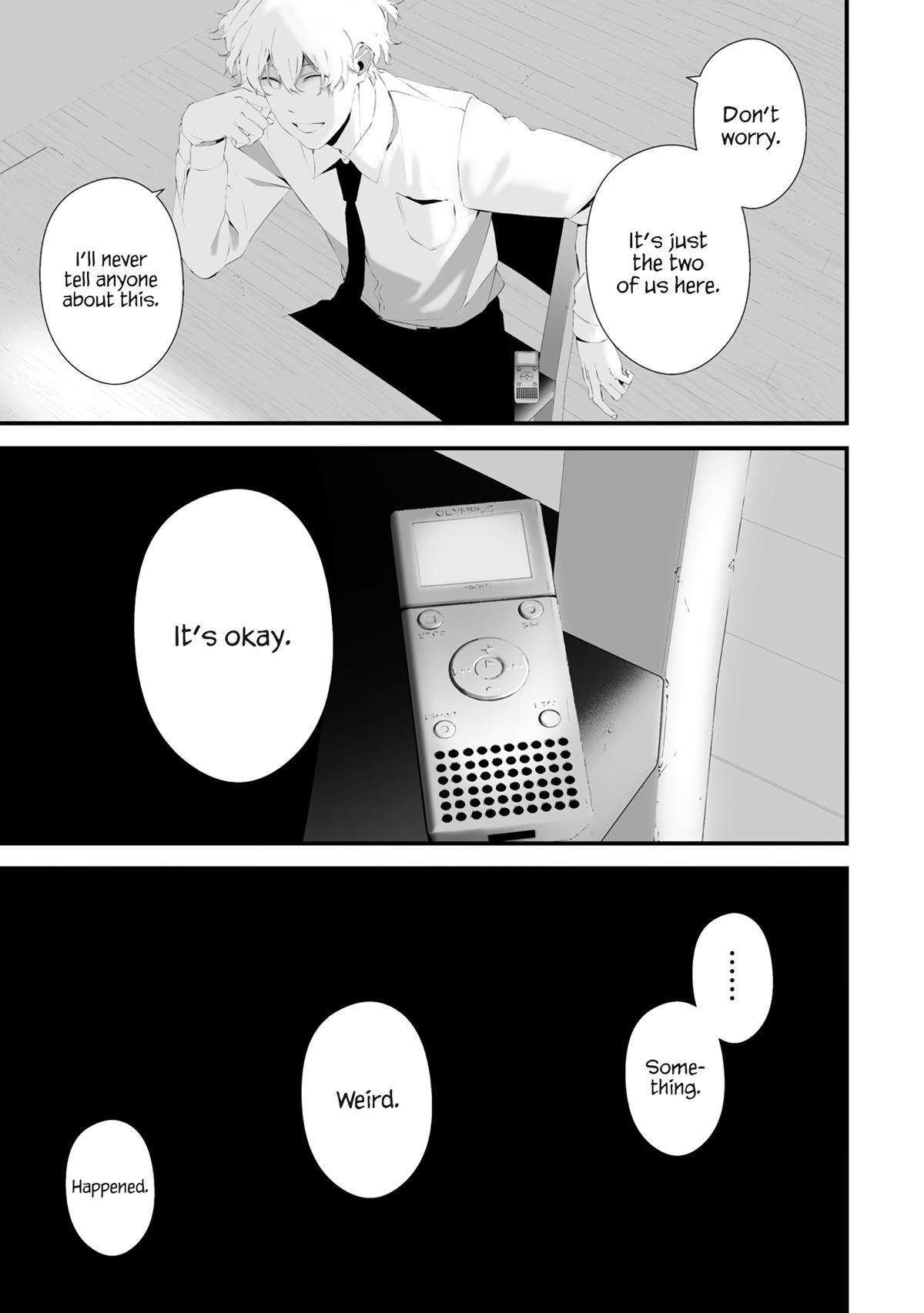 Hachigatsu Kokonoka Boku wa Kimi ni Kuwareru. - Chapter 32 - 12