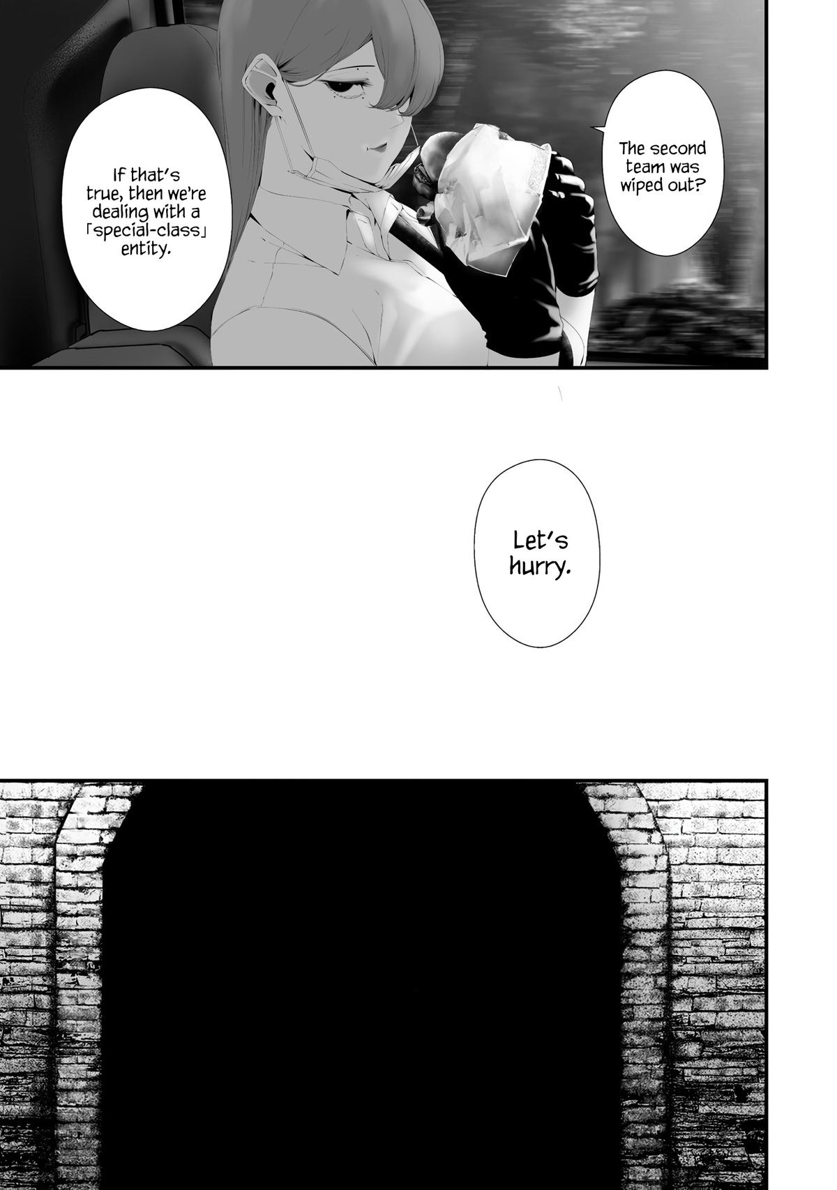 Hachigatsu Kokonoka Boku wa Kimi ni Kuwareru. - Chapter 33 - 9