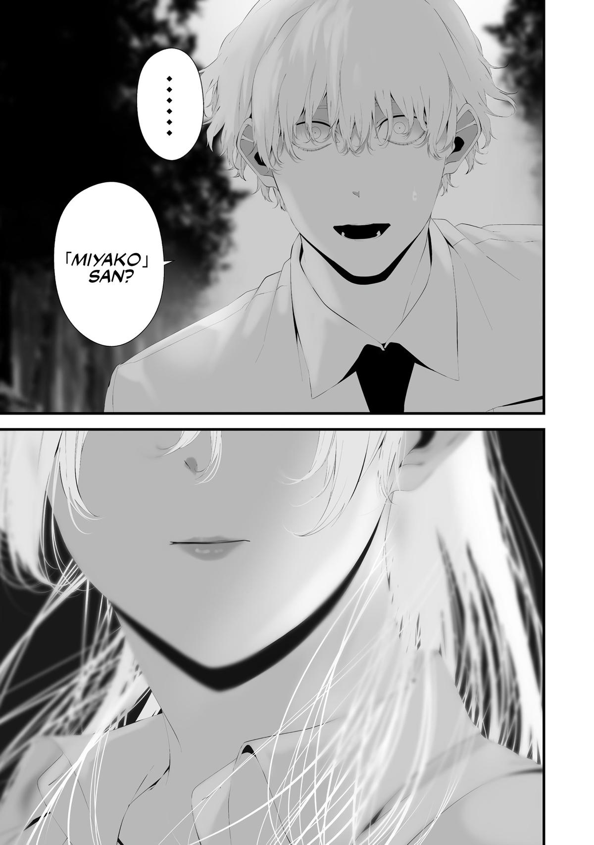 Hachigatsu Kokonoka Boku wa Kimi ni Kuwareru. - Chapter 33 - 13