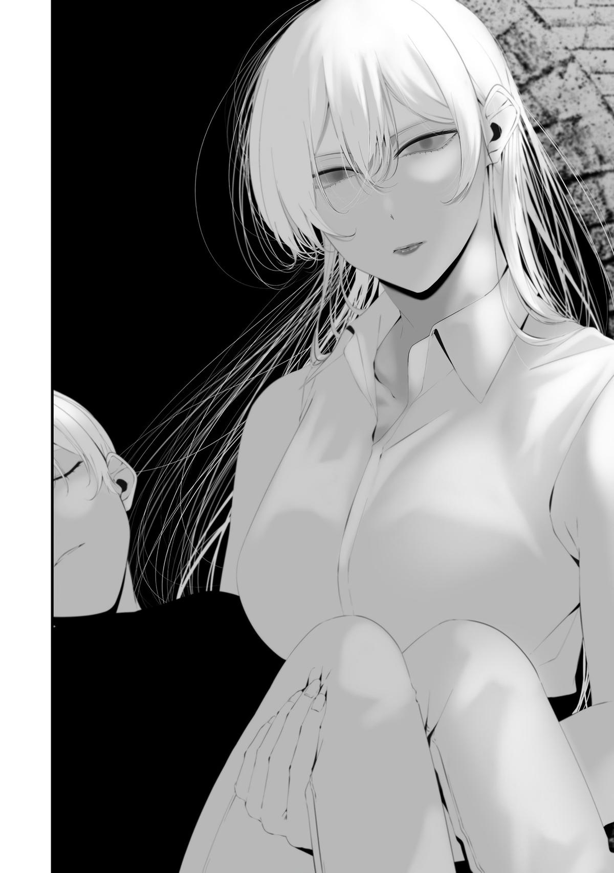 Hachigatsu Kokonoka Boku wa Kimi ni Kuwareru. - Chapter 33 - 14