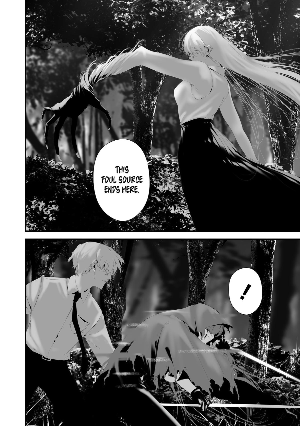 Hachigatsu Kokonoka Boku wa Kimi ni Kuwareru. - Chapter 33 - 16