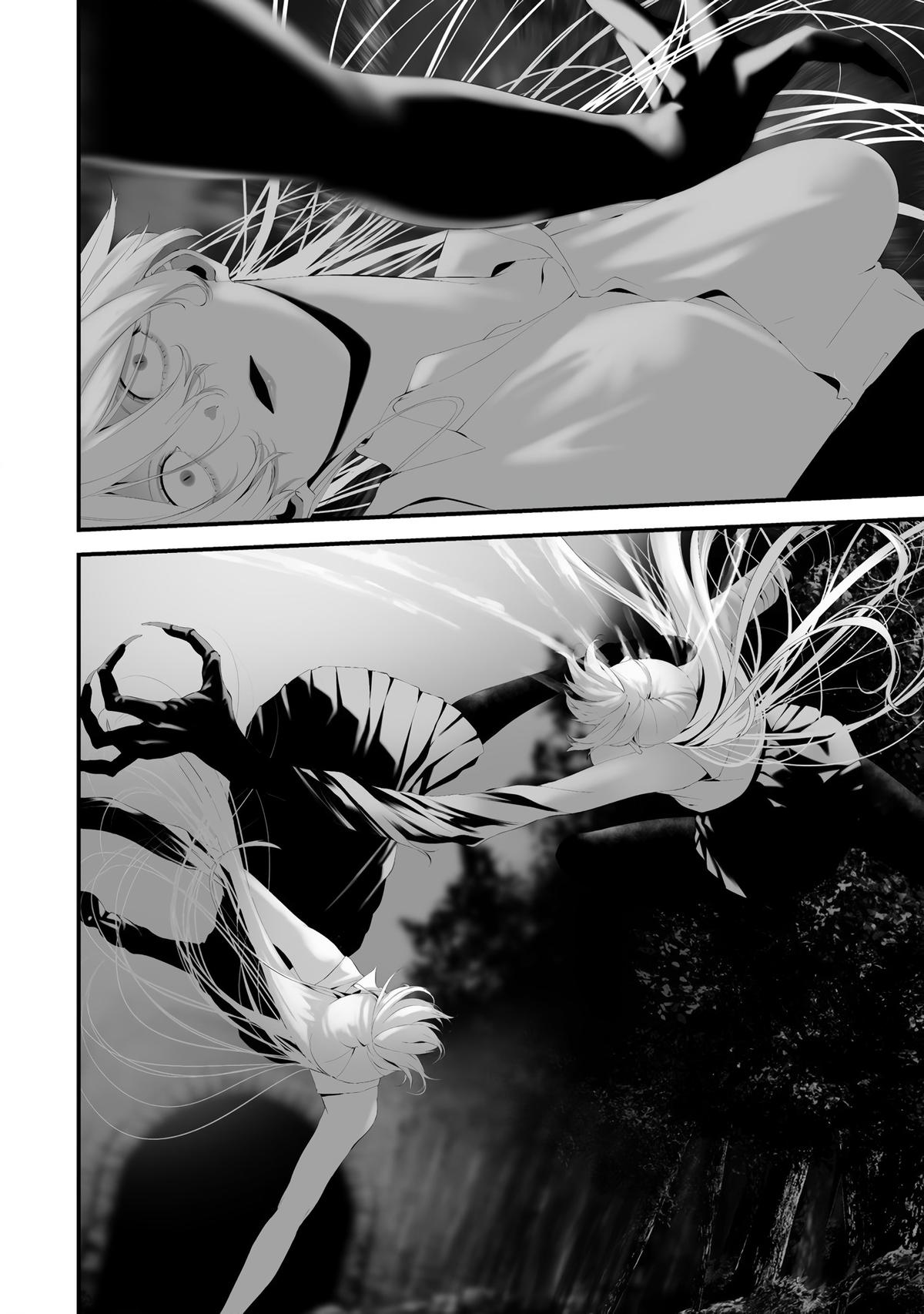 Hachigatsu Kokonoka Boku wa Kimi ni Kuwareru. - Chapter 33 - 19