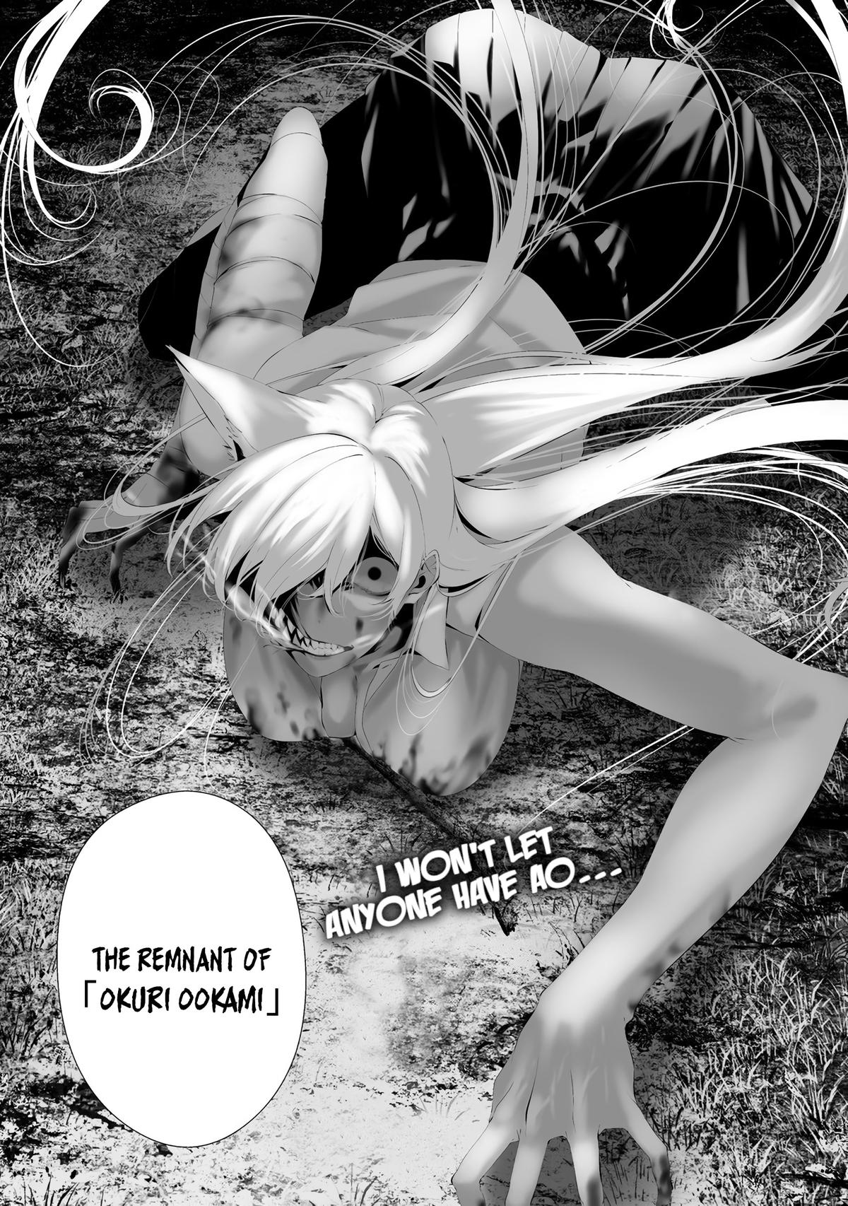 Hachigatsu Kokonoka Boku wa Kimi ni Kuwareru. - Chapter 33 - 21