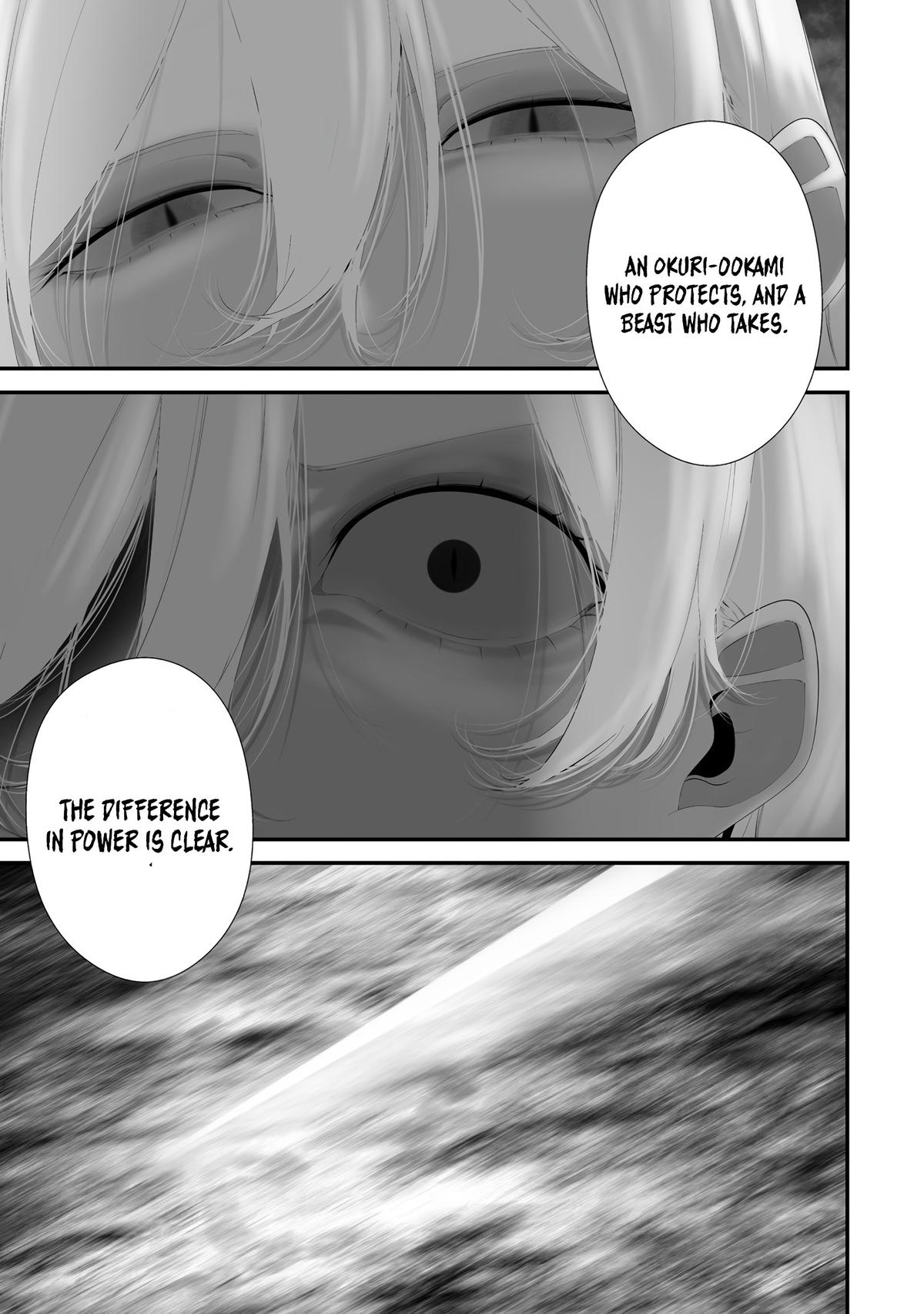 Hachigatsu Kokonoka Boku wa Kimi ni Kuwareru. - Chapter 34 - 5