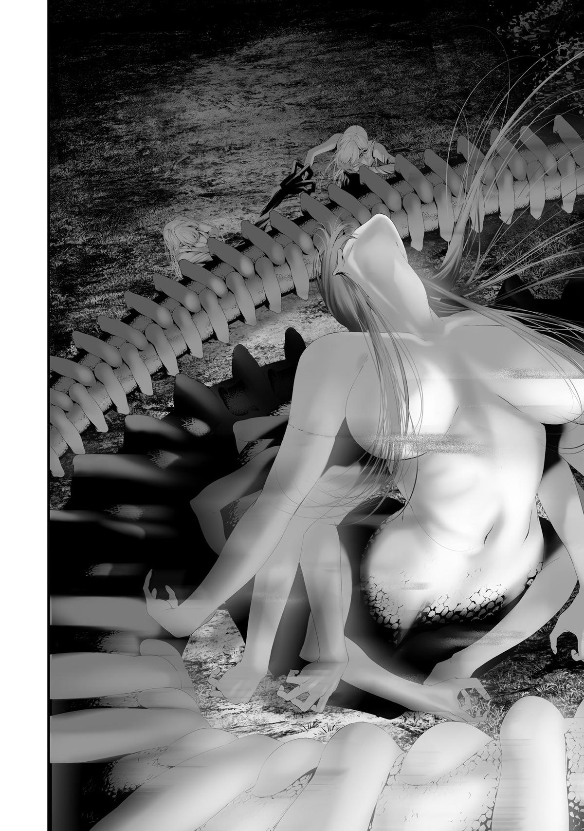 Hachigatsu Kokonoka Boku wa Kimi ni Kuwareru. - Chapter 34 - 8