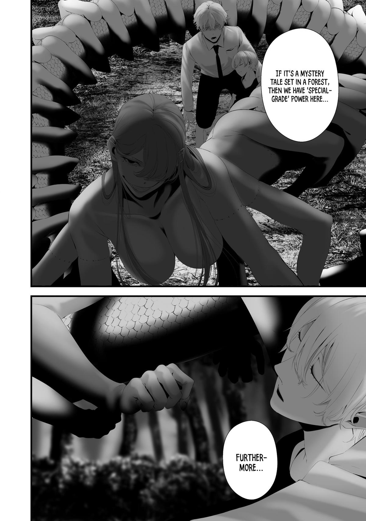 Hachigatsu Kokonoka Boku wa Kimi ni Kuwareru. - Chapter 34 - 12