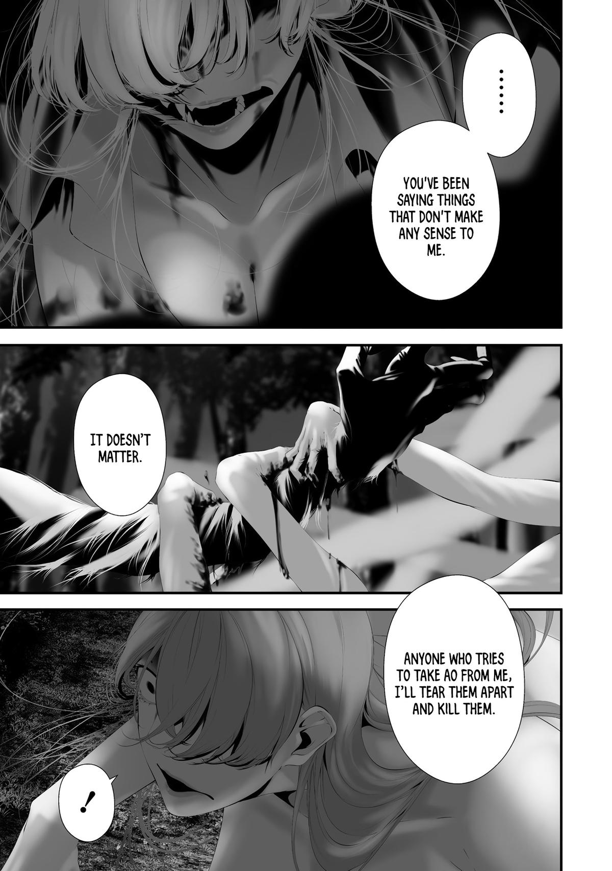 Hachigatsu Kokonoka Boku wa Kimi ni Kuwareru. - Chapter 34 - 15