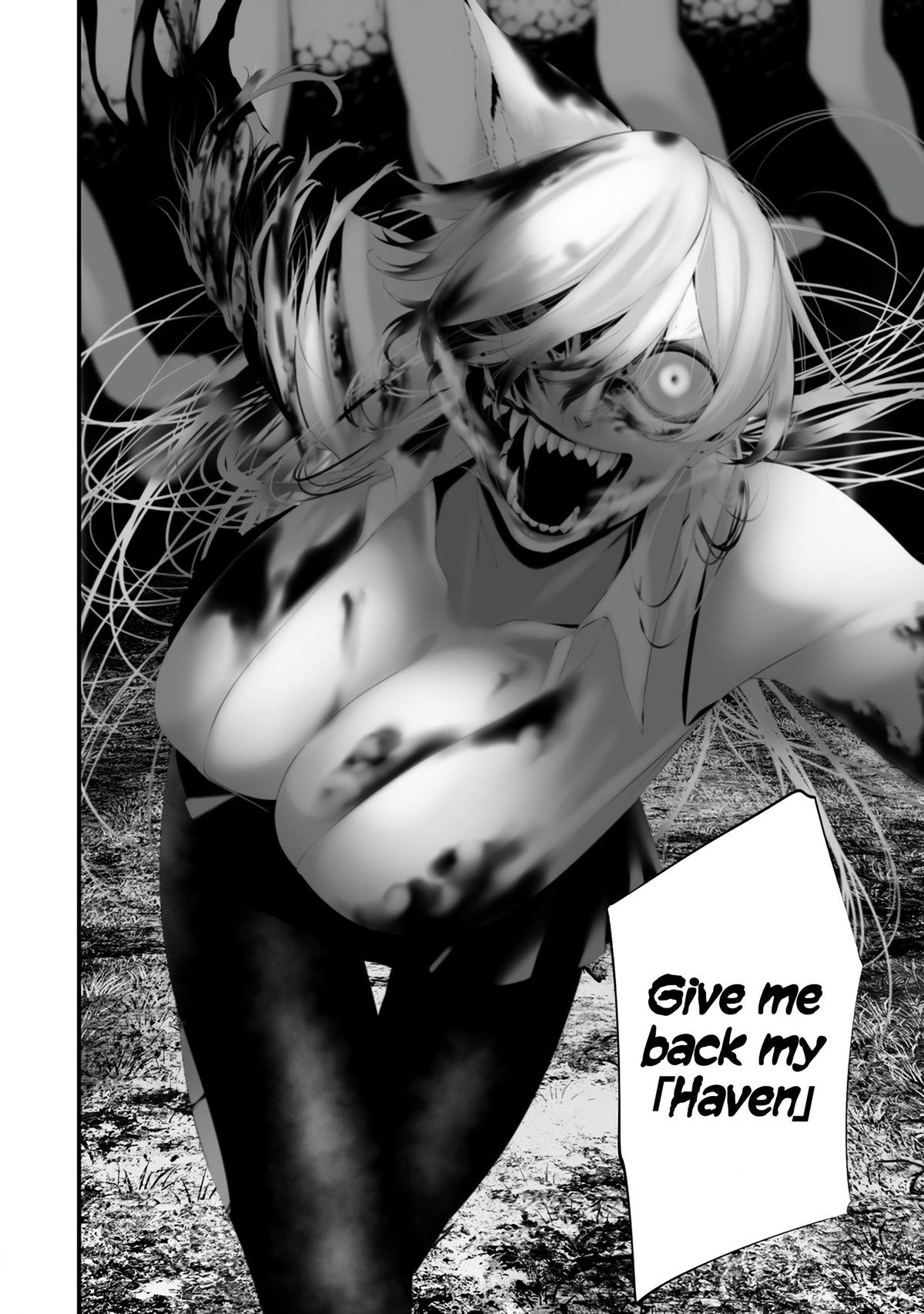 Hachigatsu Kokonoka Boku wa Kimi ni Kuwareru. - Chapter 34 - 16