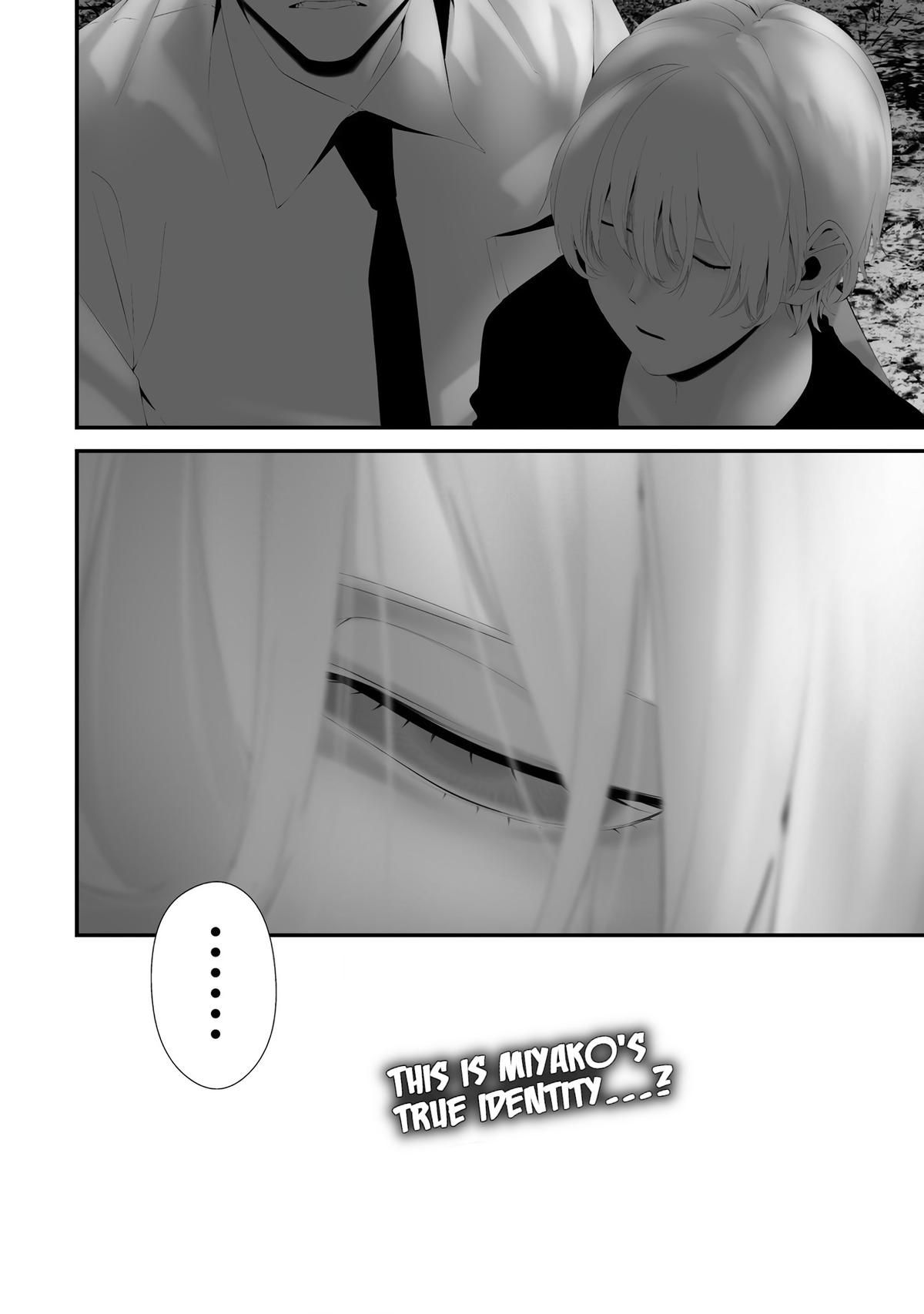 Hachigatsu Kokonoka Boku wa Kimi ni Kuwareru. - Chapter 34 - 19