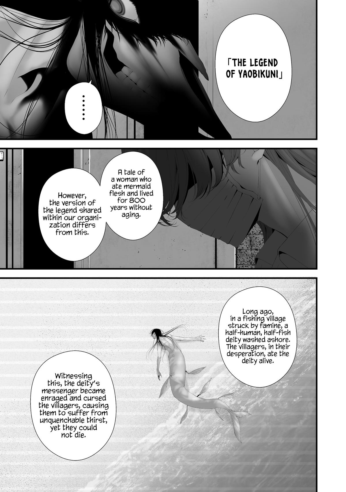 Hachigatsu Kokonoka Boku wa Kimi ni Kuwareru. Chapter 35 - Page 5