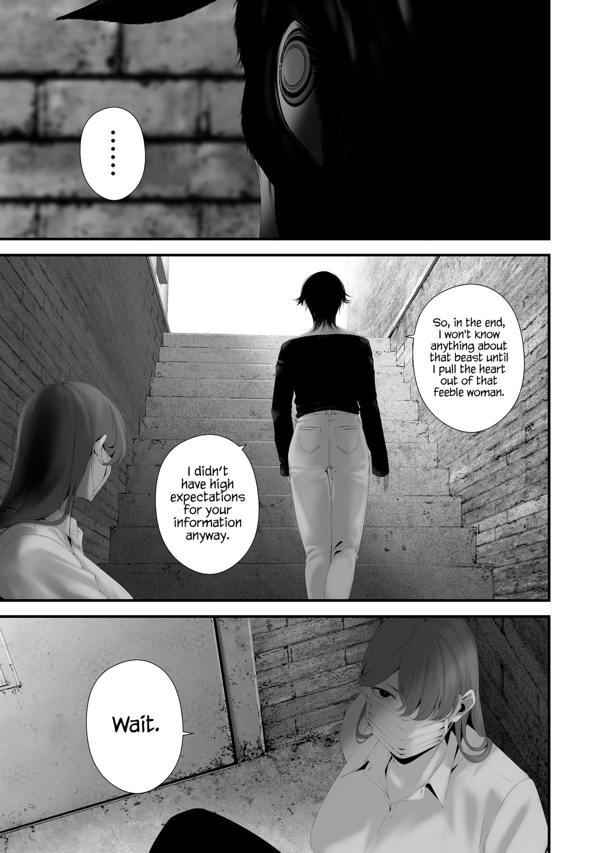 Hachigatsu Kokonoka Boku wa Kimi ni Kuwareru. Chapter 35 - Page 9