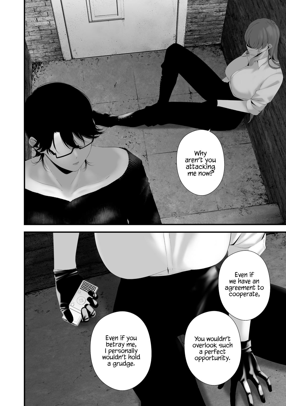 Hachigatsu Kokonoka Boku wa Kimi ni Kuwareru. Chapter 35 - Page 10