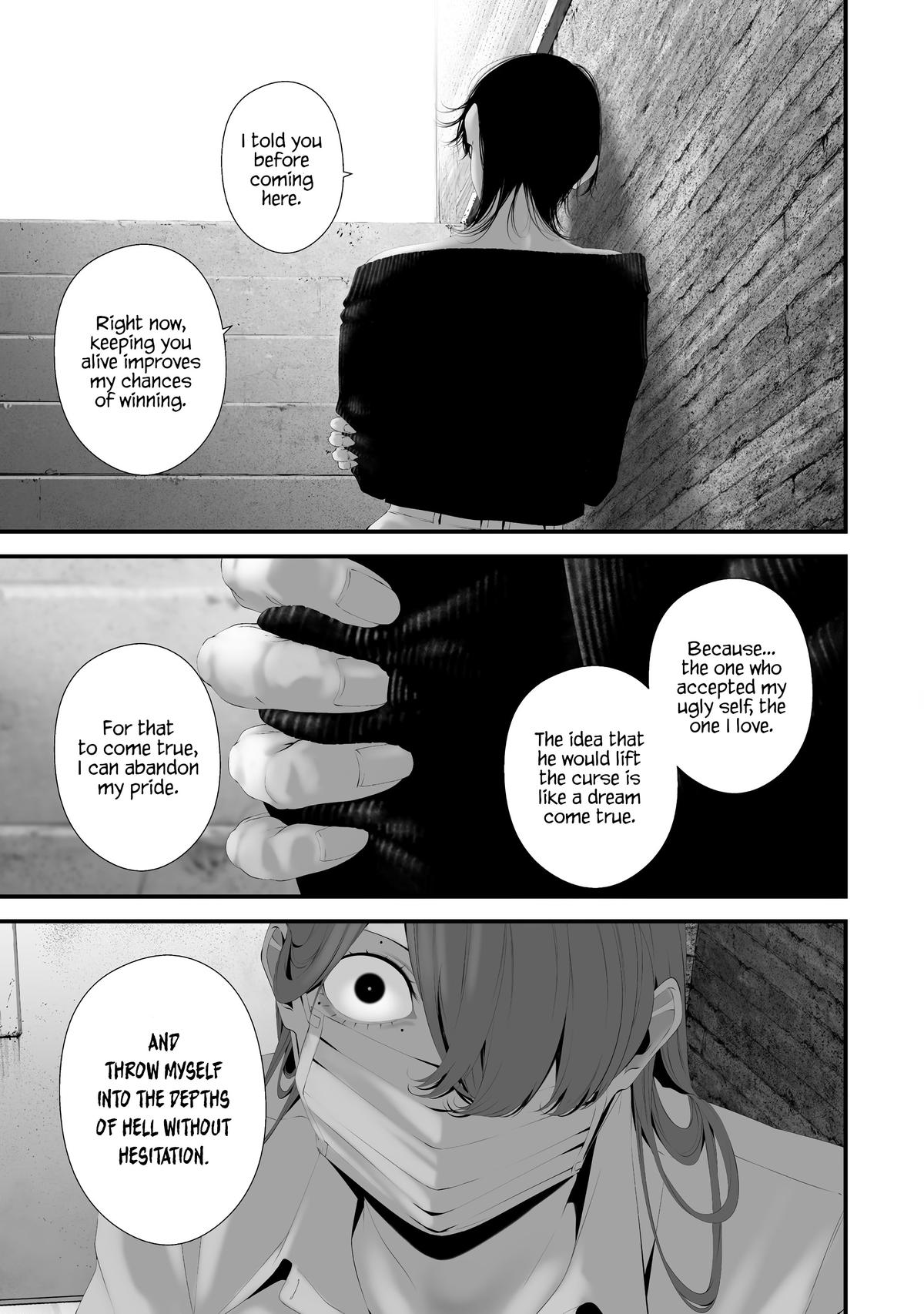 Hachigatsu Kokonoka Boku wa Kimi ni Kuwareru. Chapter 35 - Page 11