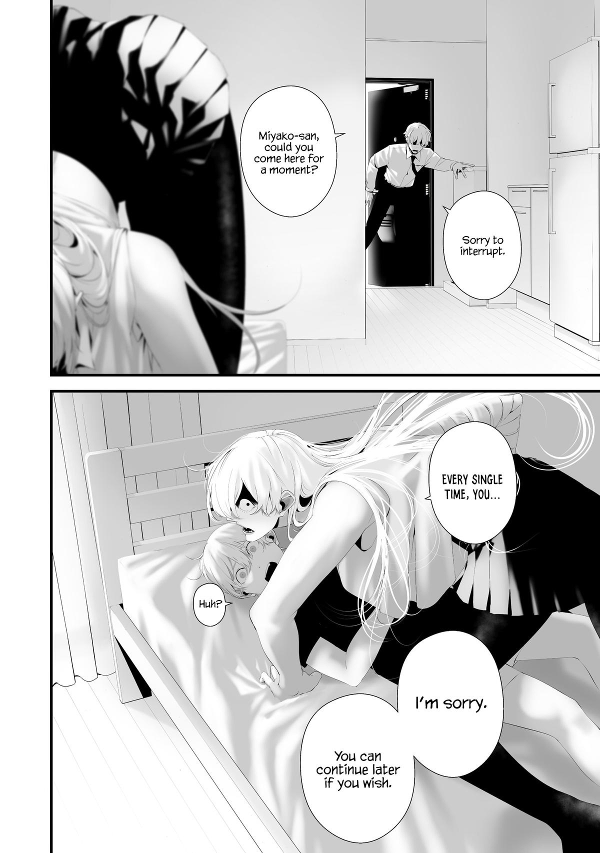 Hachigatsu Kokonoka Boku wa Kimi ni Kuwareru. Chapter 35 - Page 20