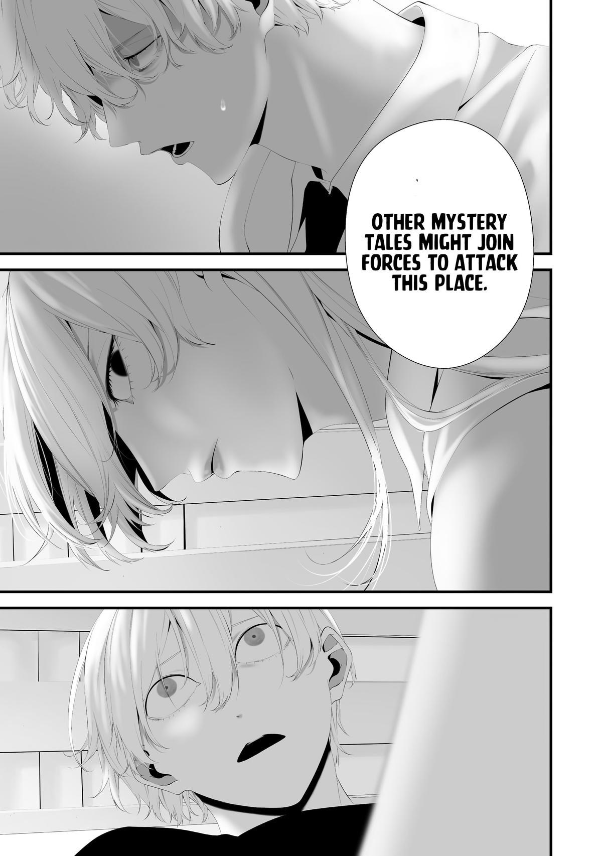 Hachigatsu Kokonoka Boku wa Kimi ni Kuwareru. Chapter 35 - Page 21