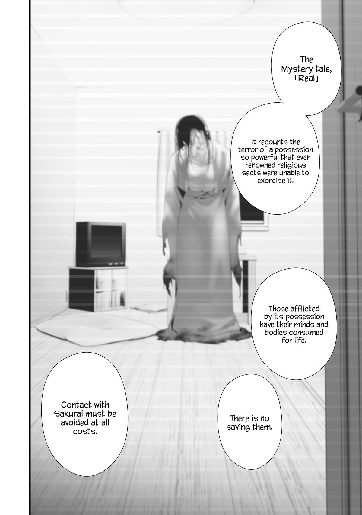 Hachigatsu Kokonoka Boku wa Kimi ni Kuwareru. Chapter 36 - Page 8